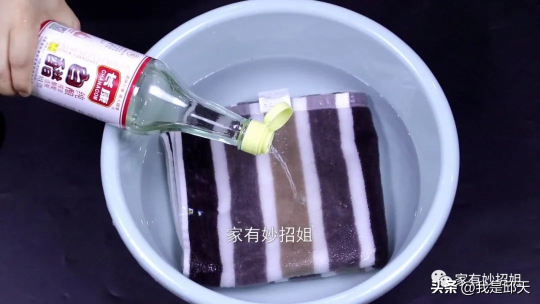 白醋去除冰箱异味,白醋去冰箱异味小妙招