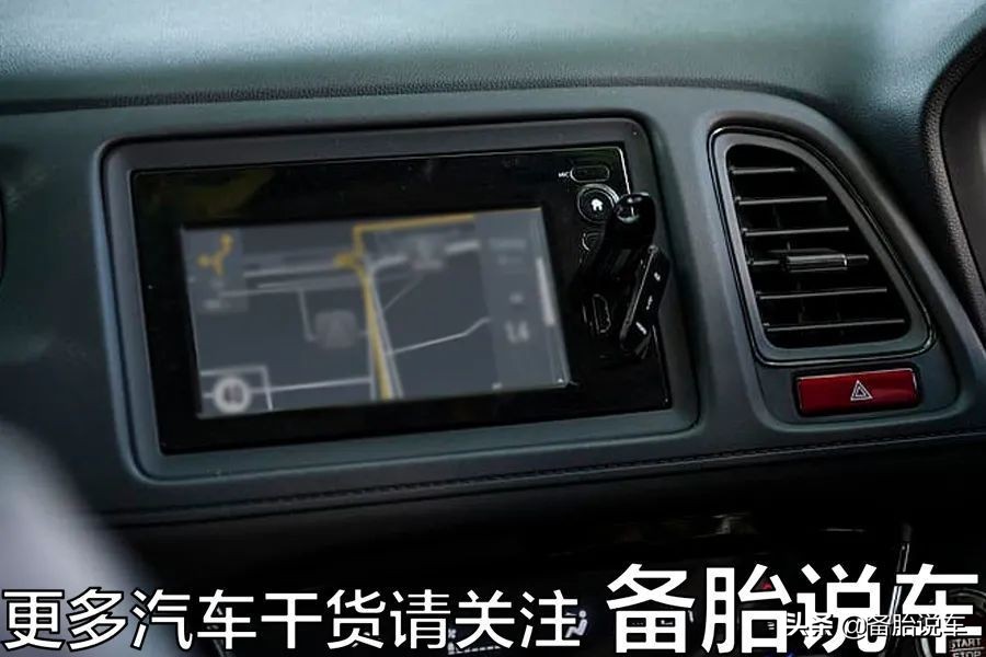 现在的车都有智能化吗,现在车子都是半自动的吗