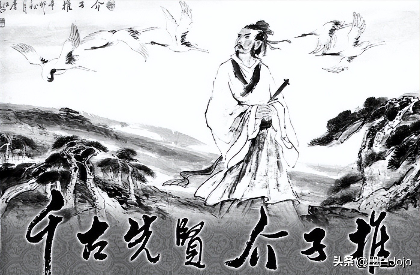 康辉咬文嚼字,康辉新书咬文嚼字