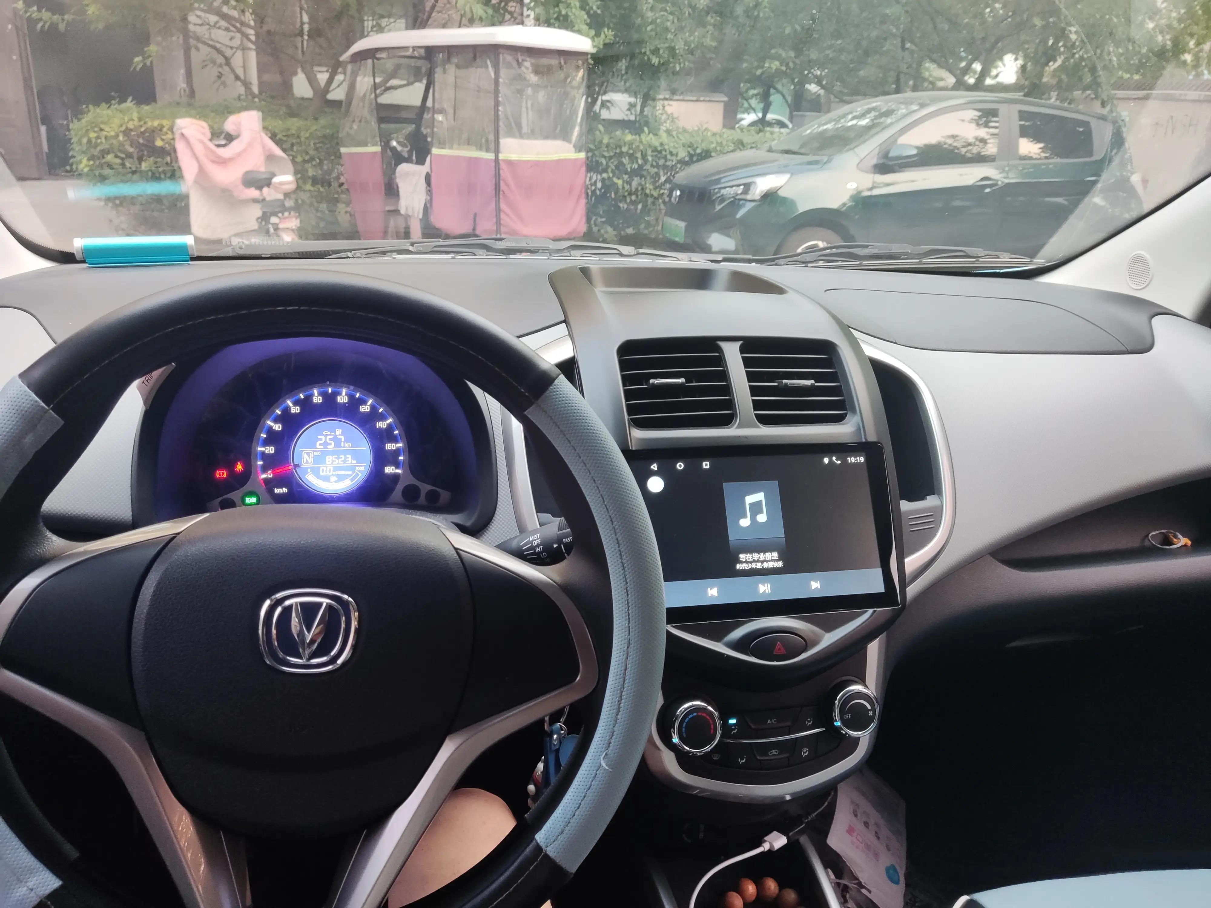 长安奔奔e-star充电器使用说明,长安奔奔e-star是前驱还是后驱