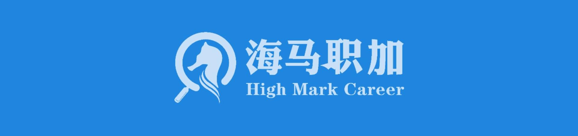 阿里云今年秋招offer发了吗,阿里云春季招聘