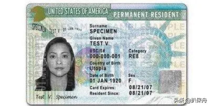 拿到美国绿卡后需要给美国交税吗,拿到美国绿卡后有何待遇