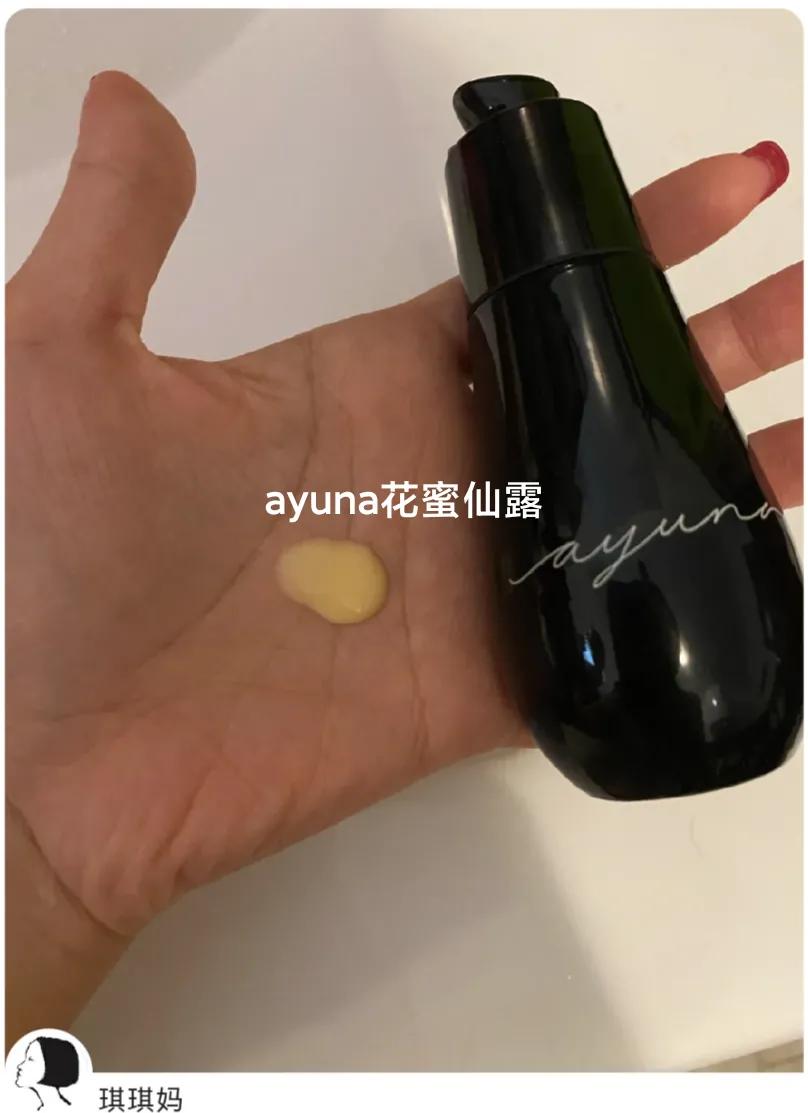 适合干皮贵妇精华测评 (适合混合性皮肤贵妇精华)