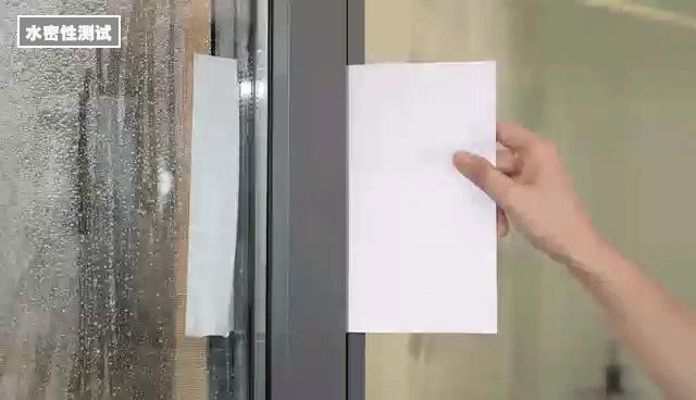 百利玛门窗测评,百利玛门窗108和115系列