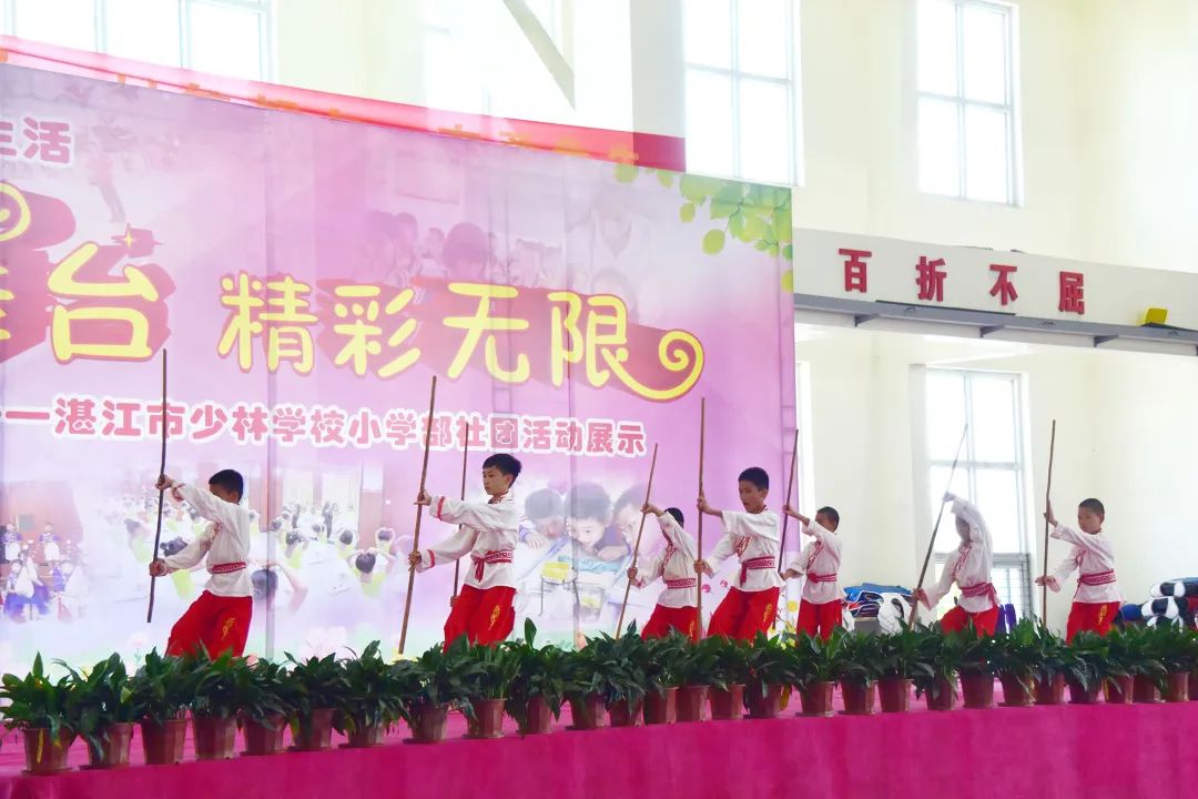 党支部六一儿童节活动主题,喜迎二十大做党的好孩子