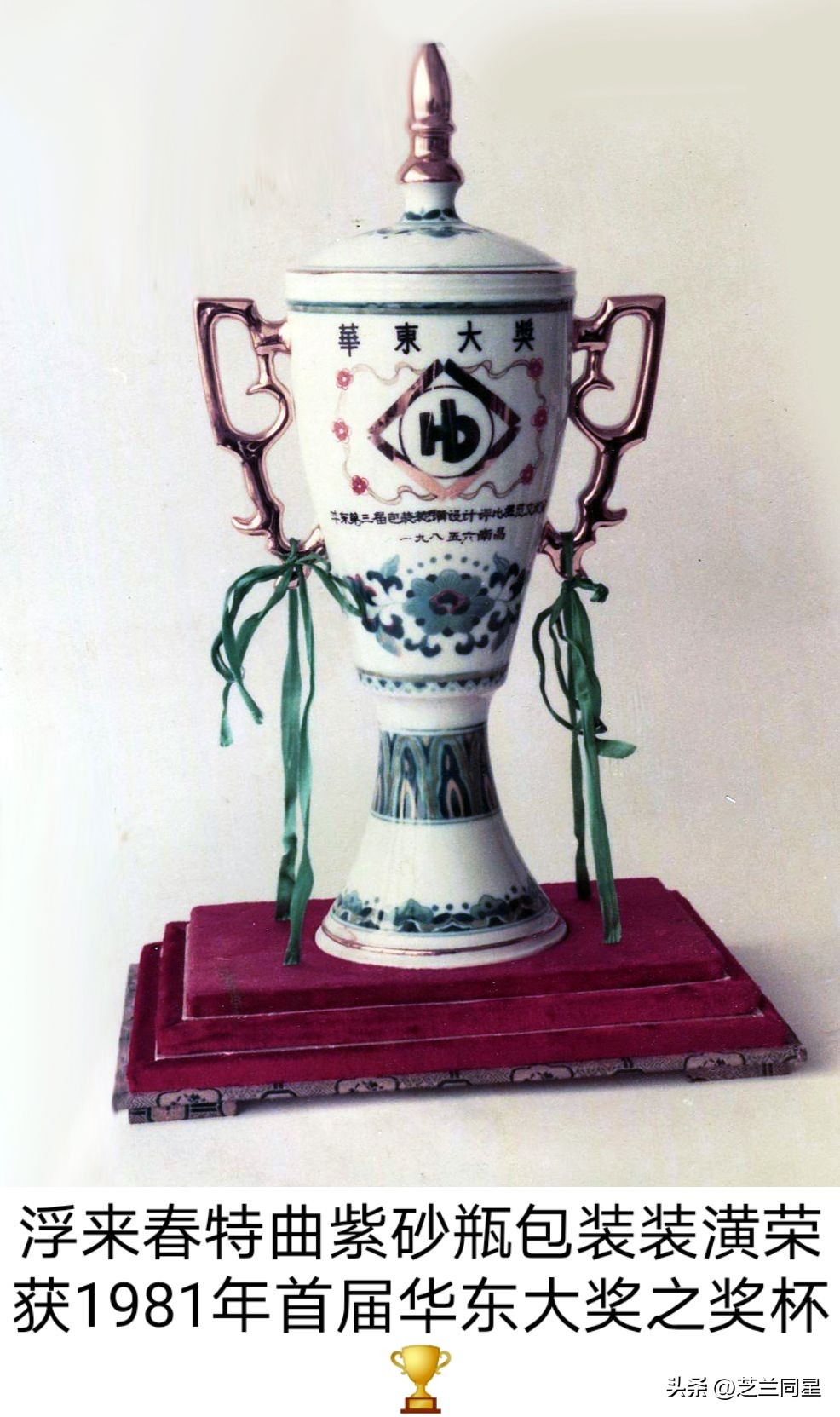 一线白酒历史,正视白酒的历史真相