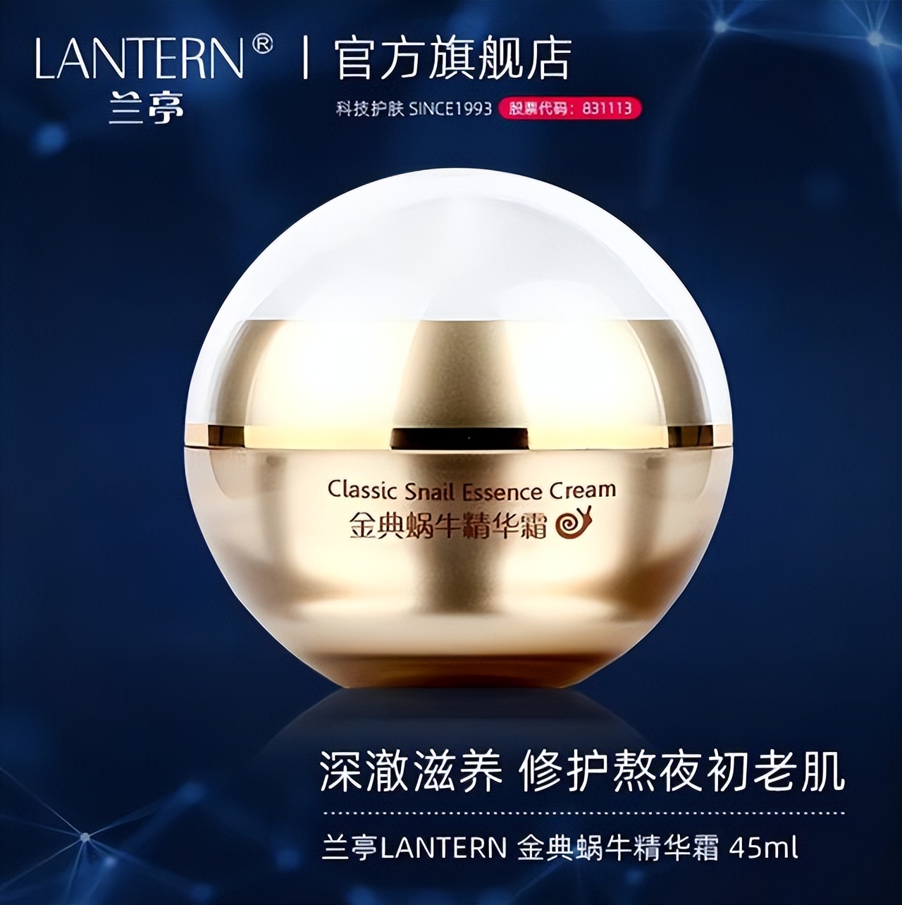 屈臣氏哪个产品祛斑便宜好用,屈臣氏哪个护肤品好用又便宜