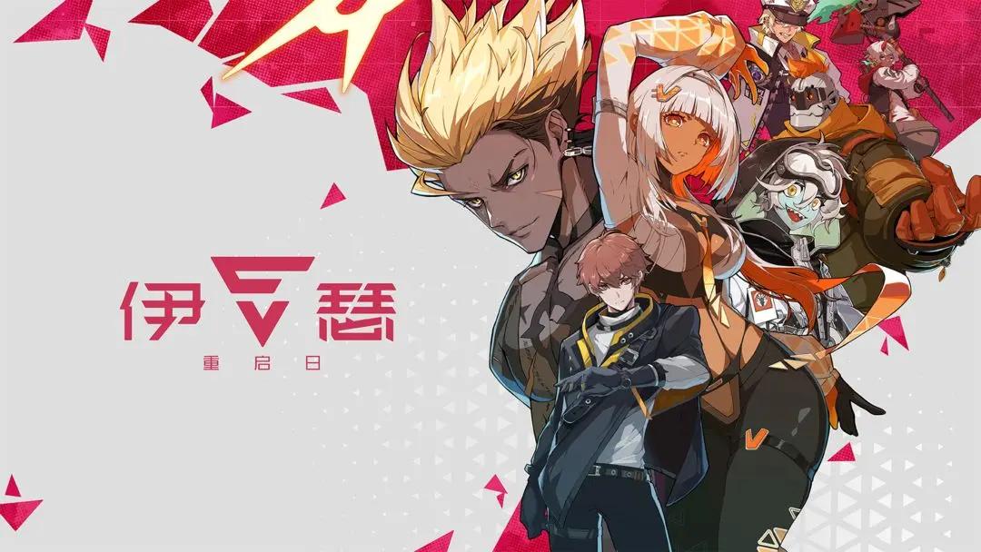 18年最值得期待的手游游戏推荐,现在值得期待的手游游戏推荐