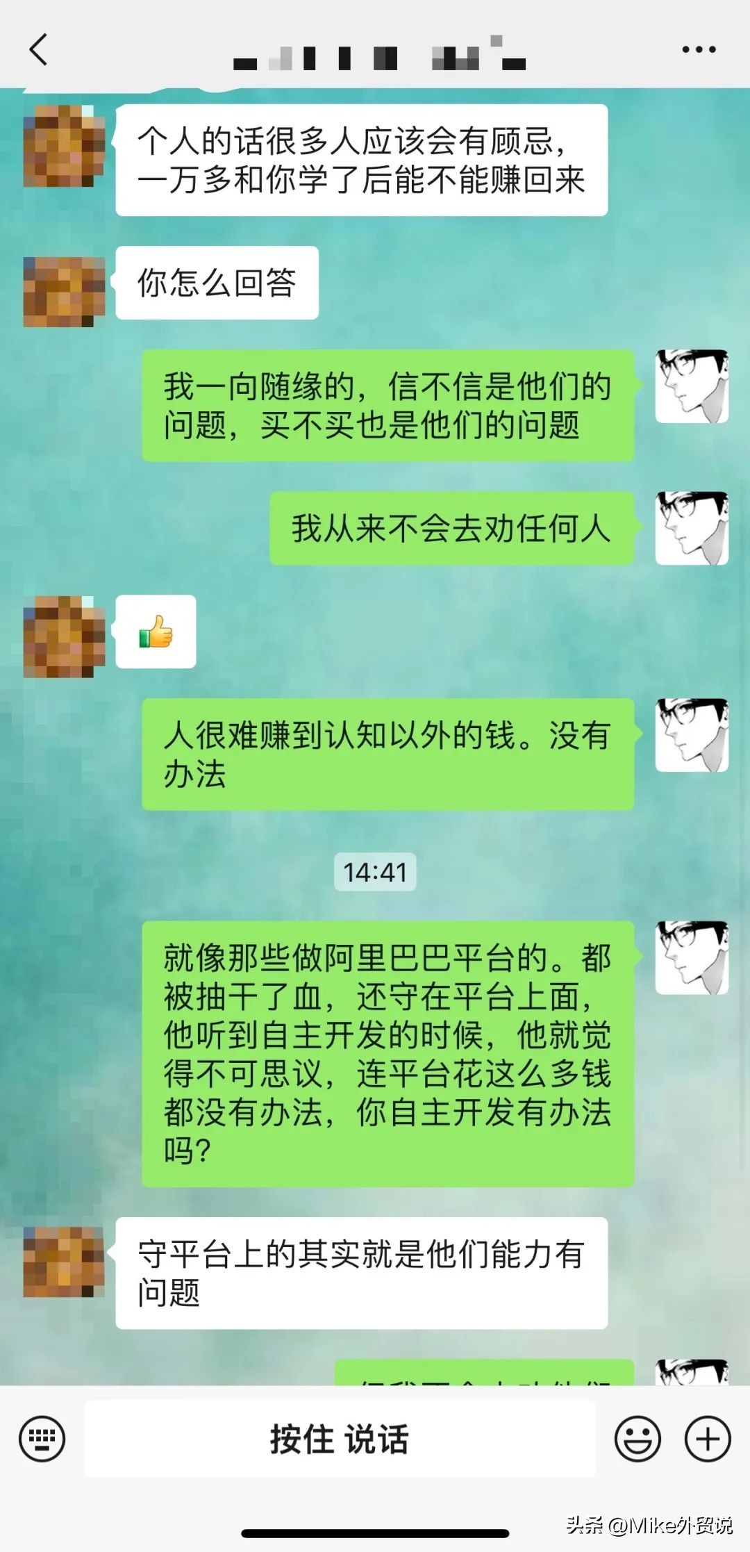 阿里巴巴国际站2021优惠,阿里巴巴国际站中国区