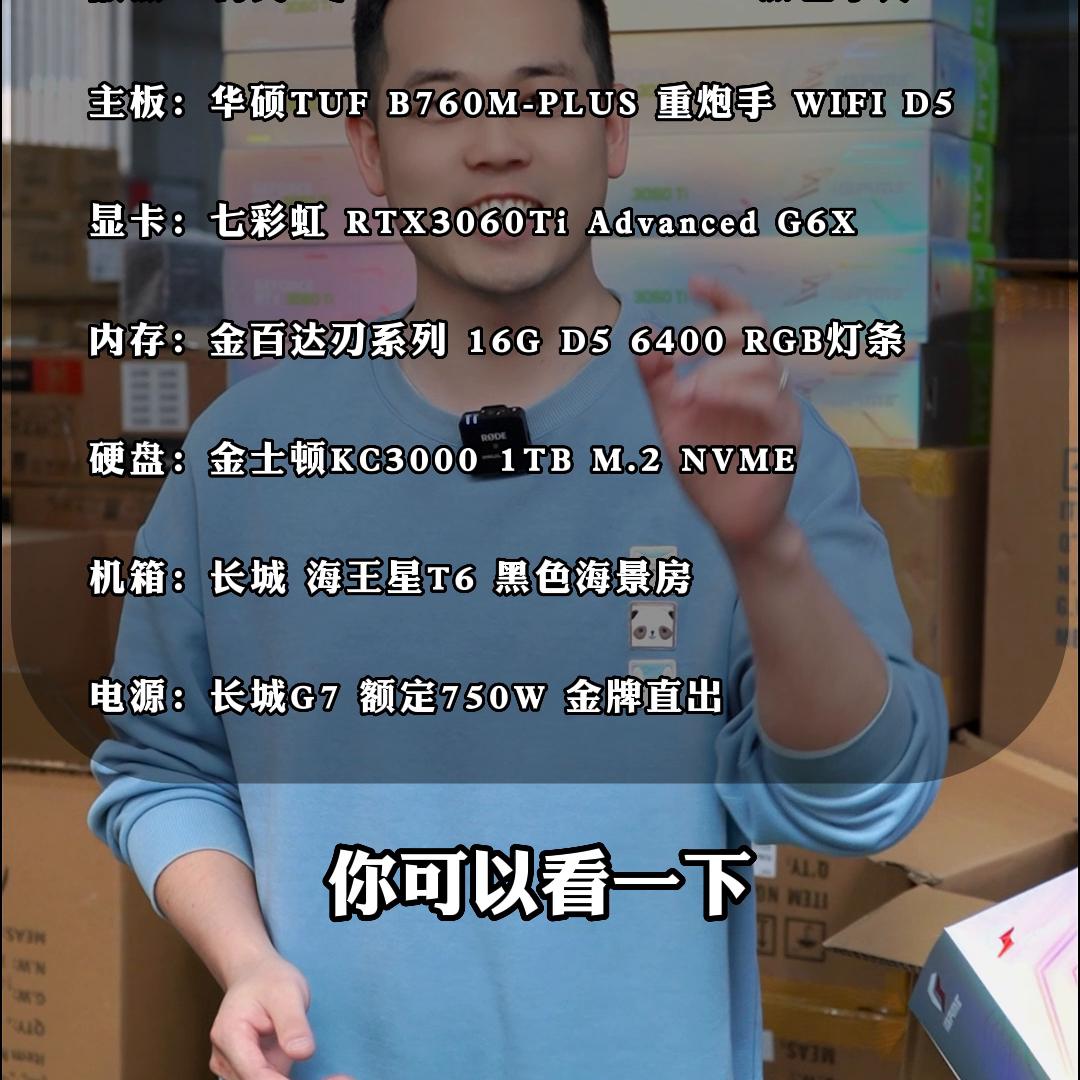 diy缁勮鐢佃剳閰嶇疆鍗昳512400f,缁勮鐢佃剳i512600k閰嶇疆