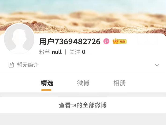 杭州lgd大鹅剑心转会,lgd大鹅一梦怎么替补了