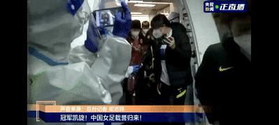 马君女足连云港,中国女足马君详细介绍照片