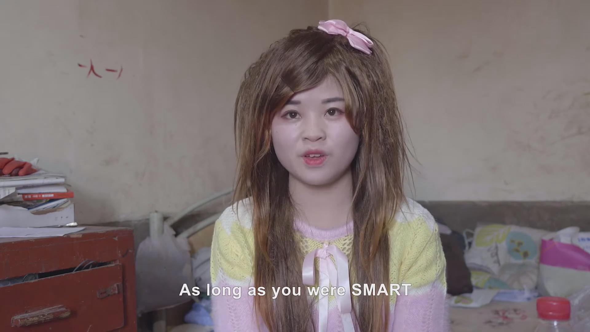 谁是杀马特,杀马特第一人