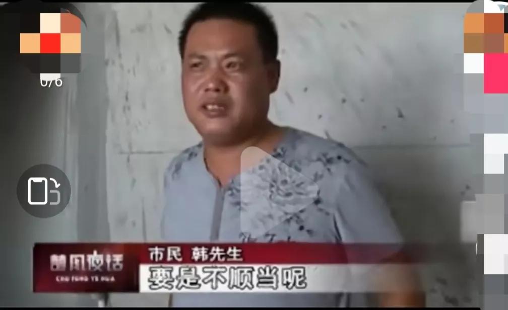 120万房子装修挖出一口棺材,120万买新房装修时挖出一楼棺材