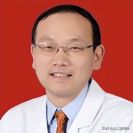 九江附属医院专家坐诊,九江学院附属医院陪诊