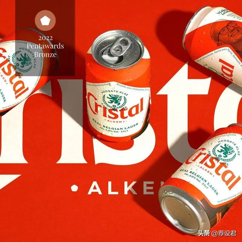 pentawards包装设计奖西班牙,pentawards全球包装设计大赛