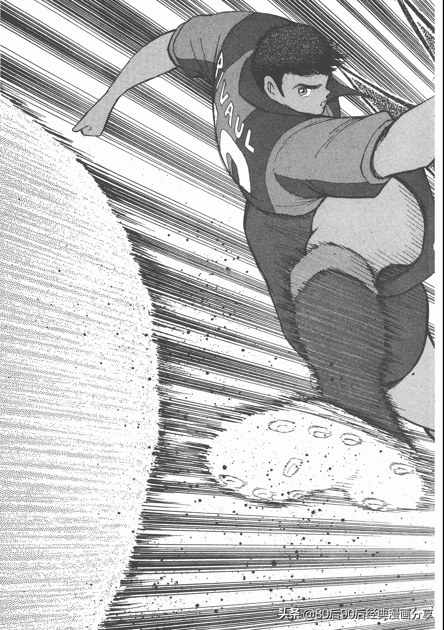 roadto2002,瓒崇悆灏忓皢roadto2002鍦ㄧ嚎瑙傜湅