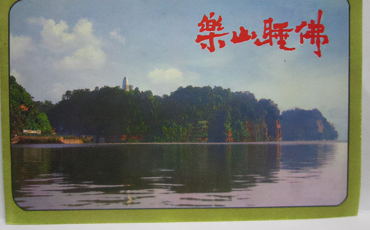 89年广东一农*意民**外拍了张照片，25年后突然索赔280万，结果如何