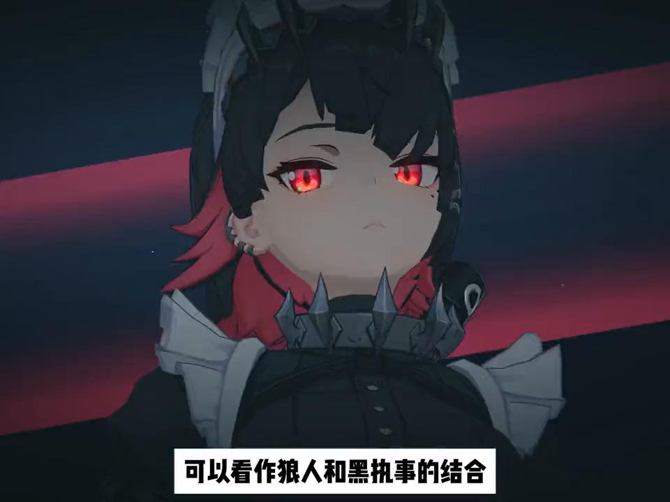 崩坏星穹铁道狼哥,狼哥主要人物介绍