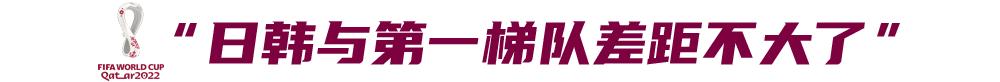 徐云龙阿根廷夺冠,徐云龙希望梅西能走得更远一点
