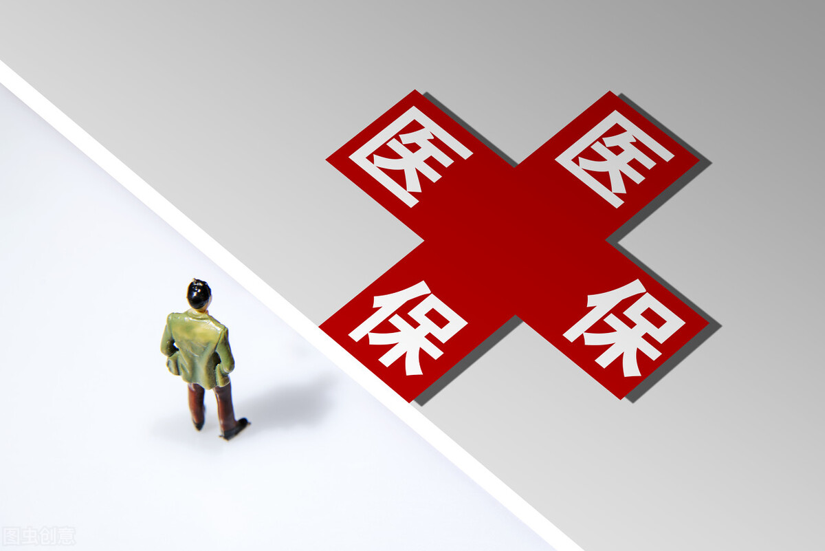 事业单位养老金标准个人缴纳多少,机关事业单位基础养老金包括哪些