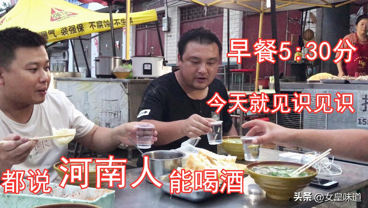 河南是不是世界的中心,俄罗斯奶粉发货地河南