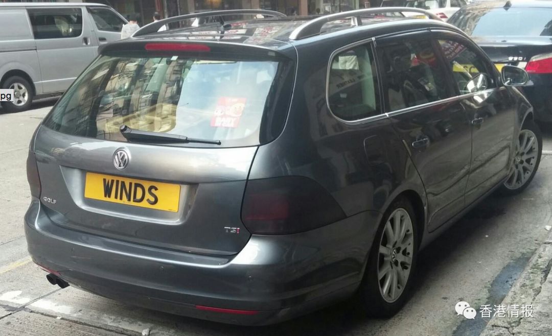 NB、TMD、PIZZA、MARRYME，香港奇葩车牌超出你的想象