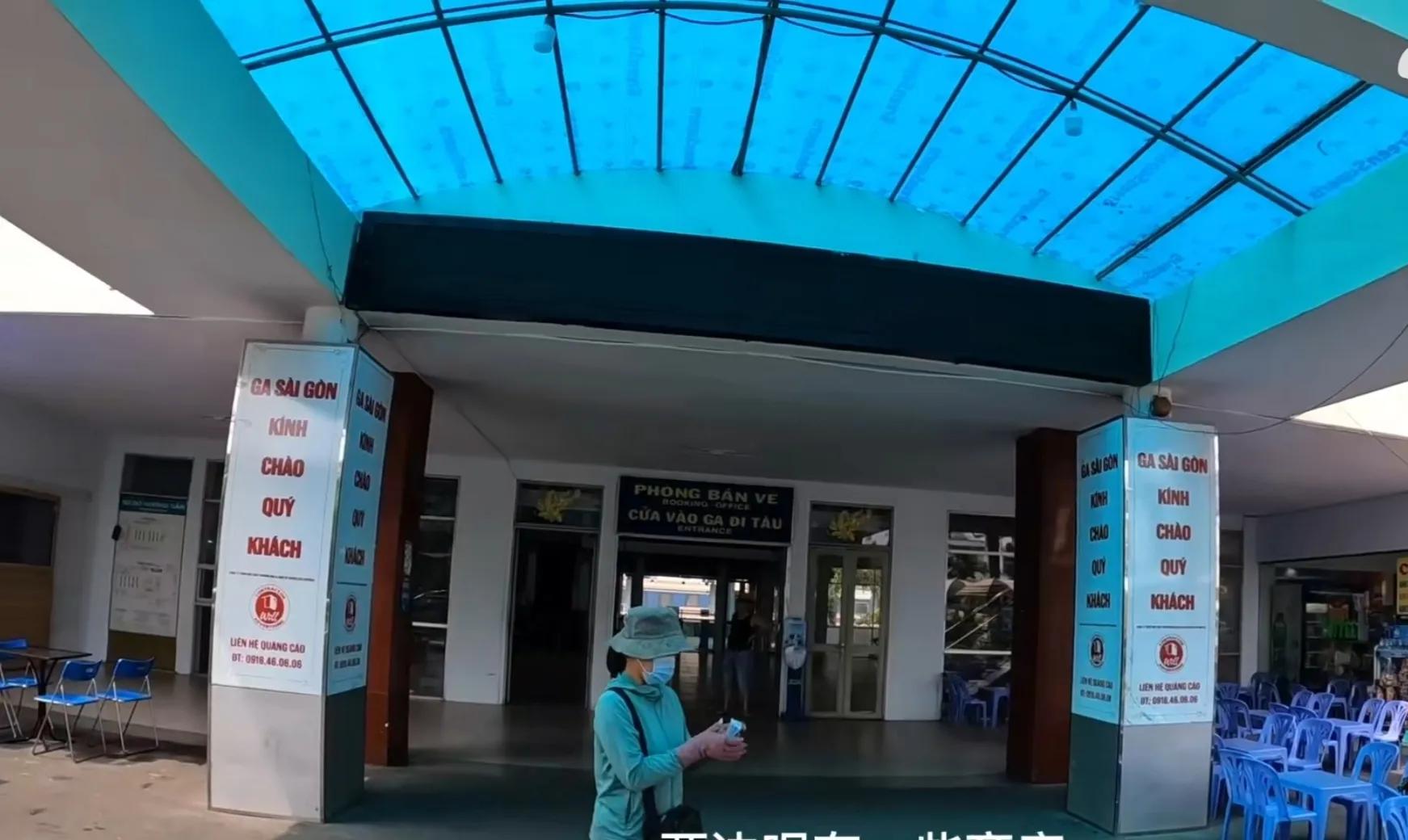 入境越南批文,入境越南可以带腊肉吗