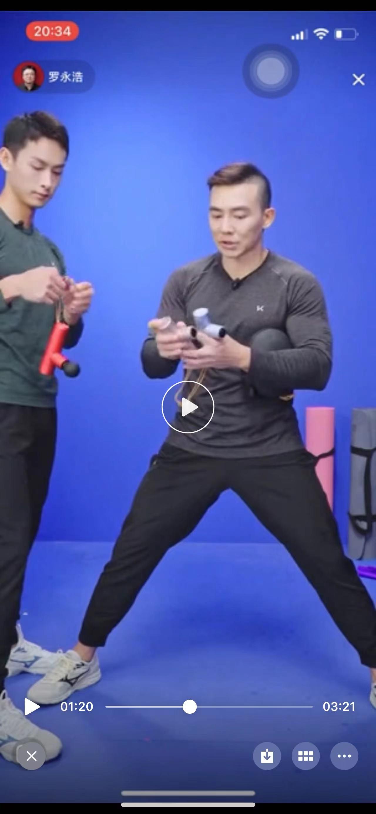 筋膜枪哪家更好？筋膜枪专业真实测评：有品miniVS云麦CC二选一