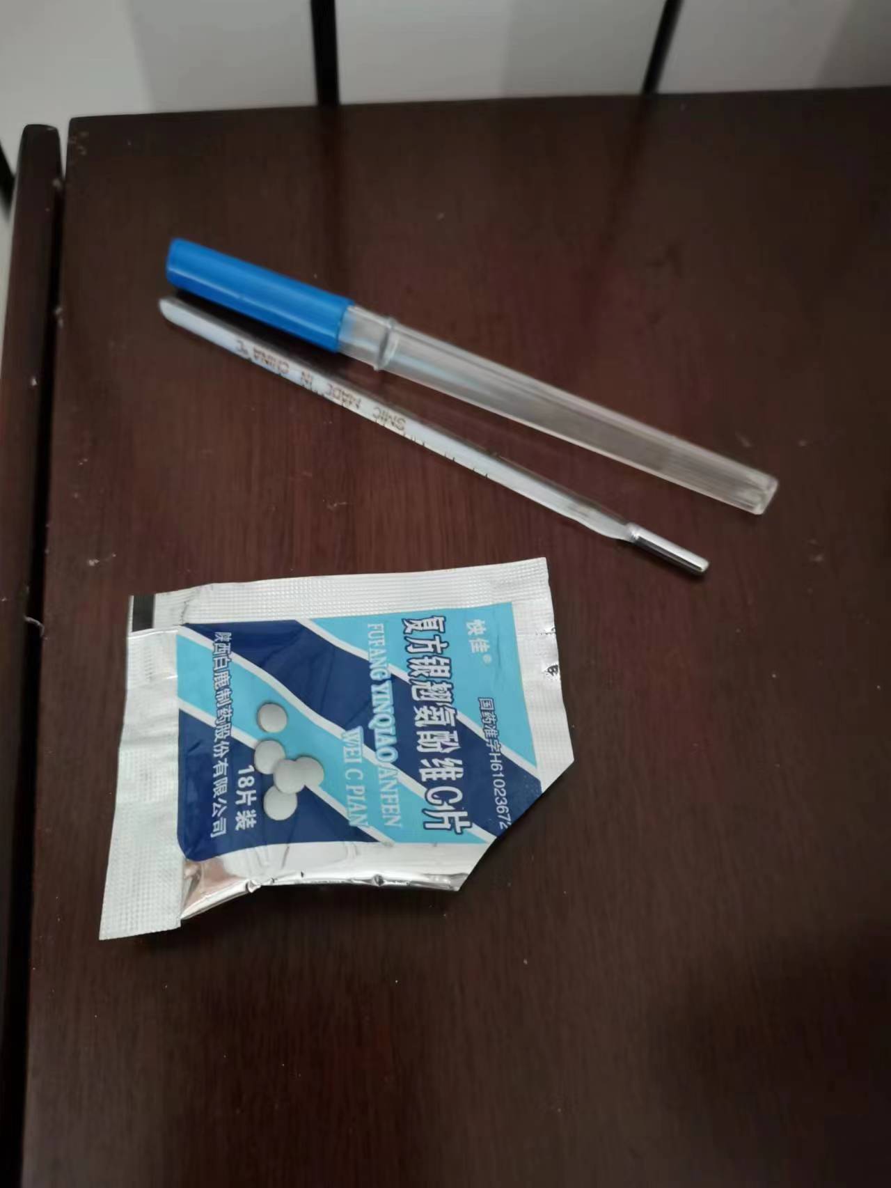 意料中“阳性”的过程分享供鉴之参考