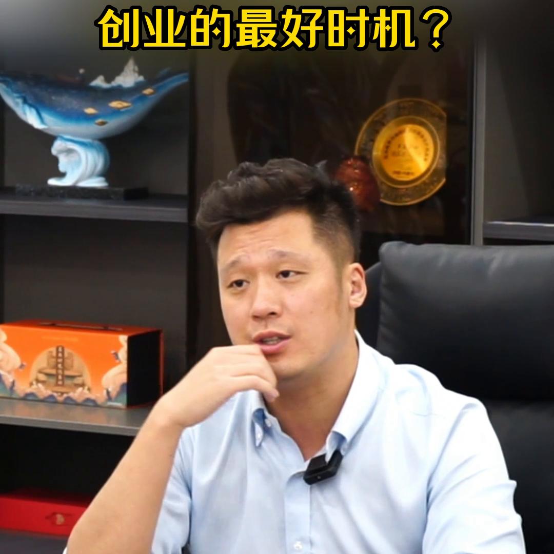 什么时候创业最容易成功,创业新手必看指南成功创业的秘密