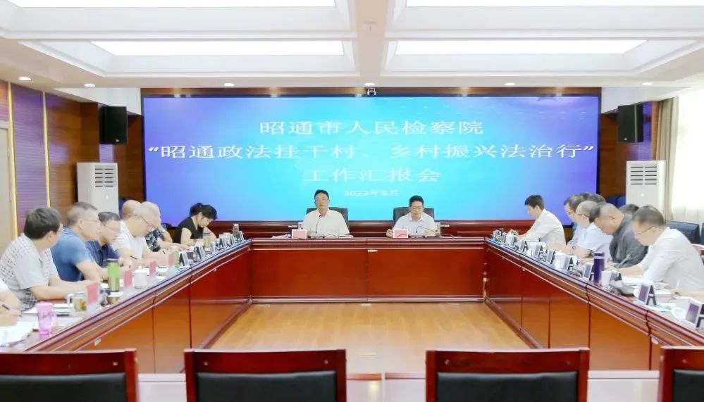 2022年全国优秀检察建议,2022全国十大检察建议