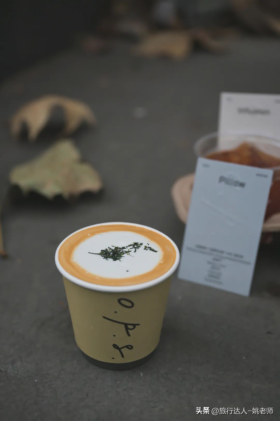 这10家姚老师私藏咖啡馆大公开，你去过几家？