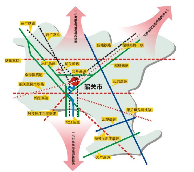 广东韶关经济发展如何,韶关市华南制造产业新城