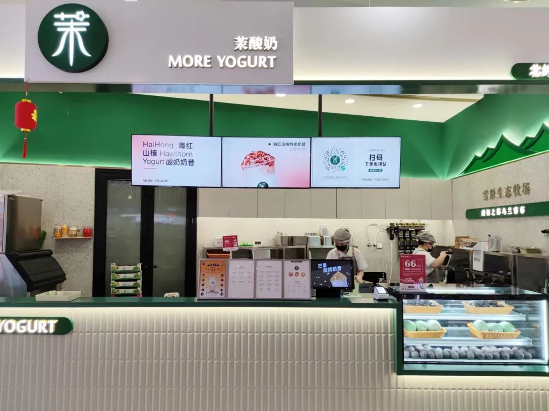 做酸奶店赚钱吗,做酸奶的成本和利润