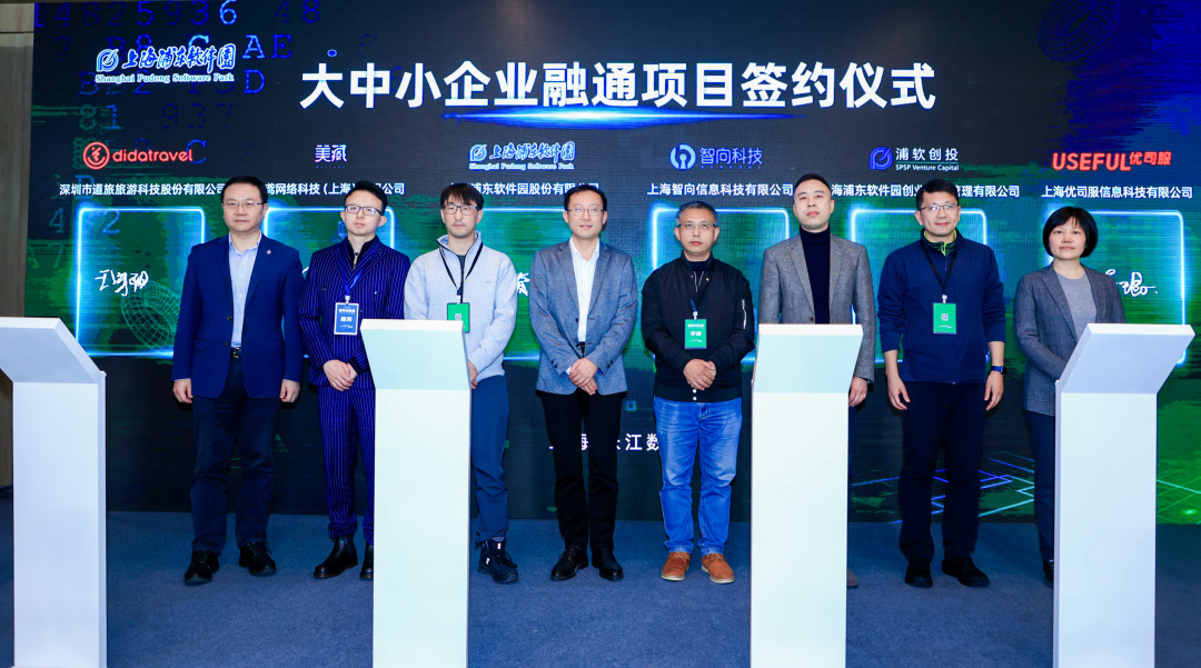 浦软创业营现状,浦软创业营怎么样