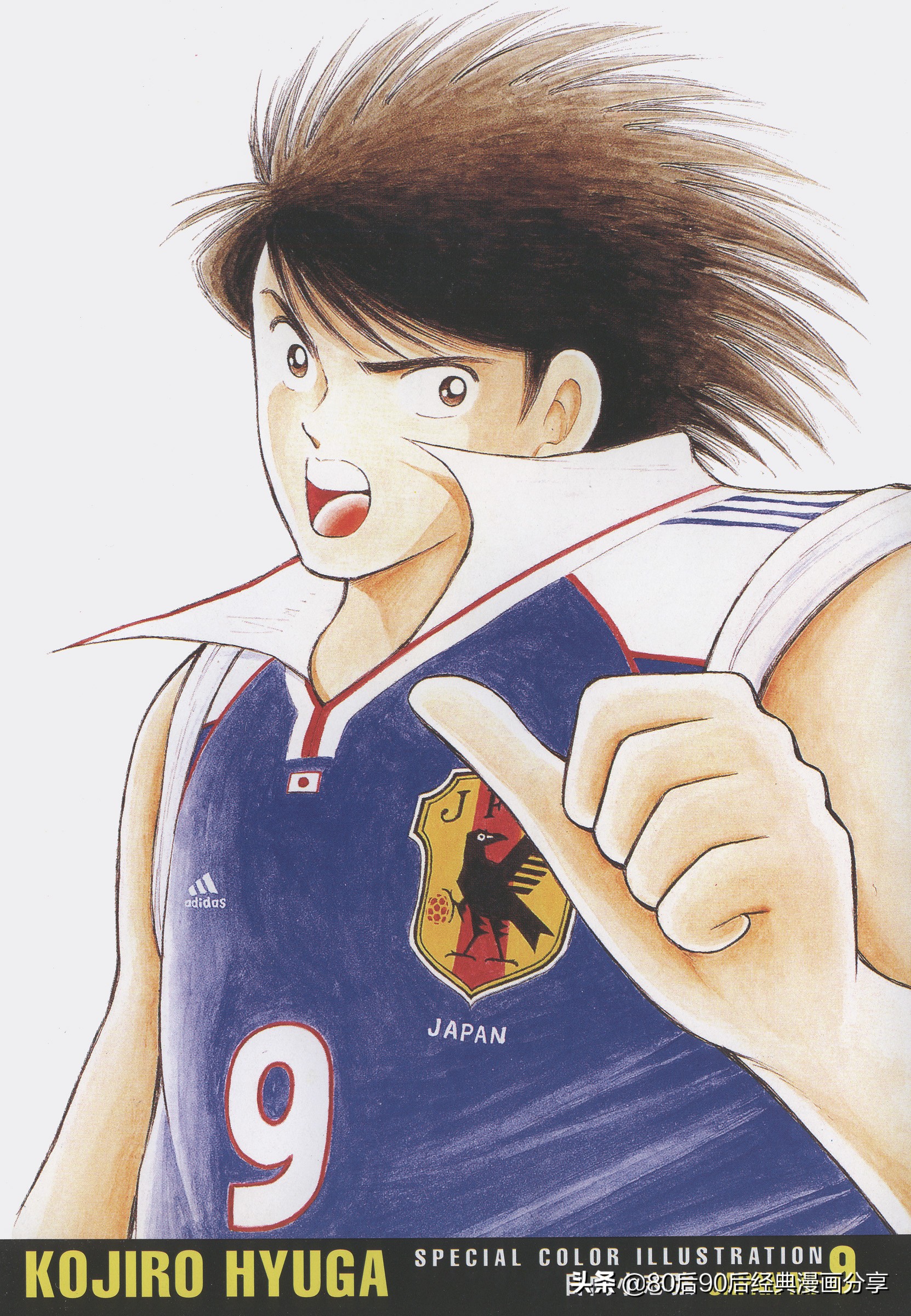 瓒崇悆灏忓皢roadto2002婕敾,roadto2002