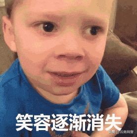 二手车网购被骗案例,花五万块钱买了个二手车被骗