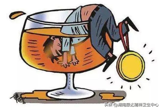 缓解酒瘾的最有效方法,几天不喝酒可以戒除酒瘾