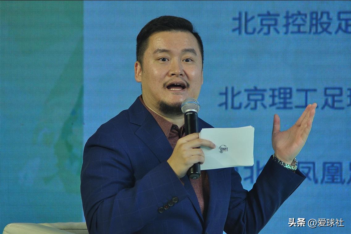 咪咕转播世界杯,咪咕主播解说比赛