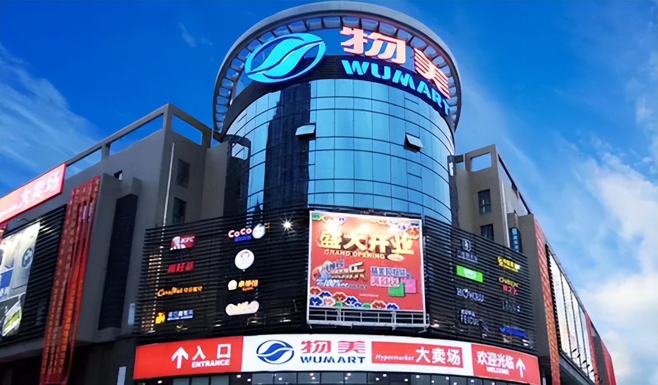 中国快消品行业最新资讯2022年第275期——淘喵喵