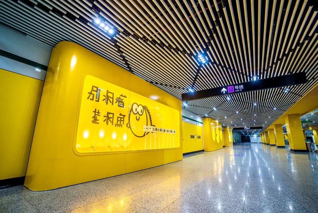 闲鱼收费后开通小号,闲鱼开始付费推广怎么关闭