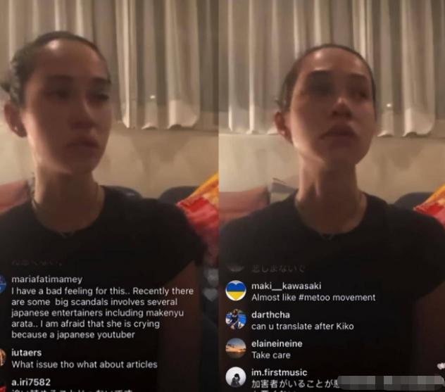 2022最恶心的“性丑闻”，不该被埋没