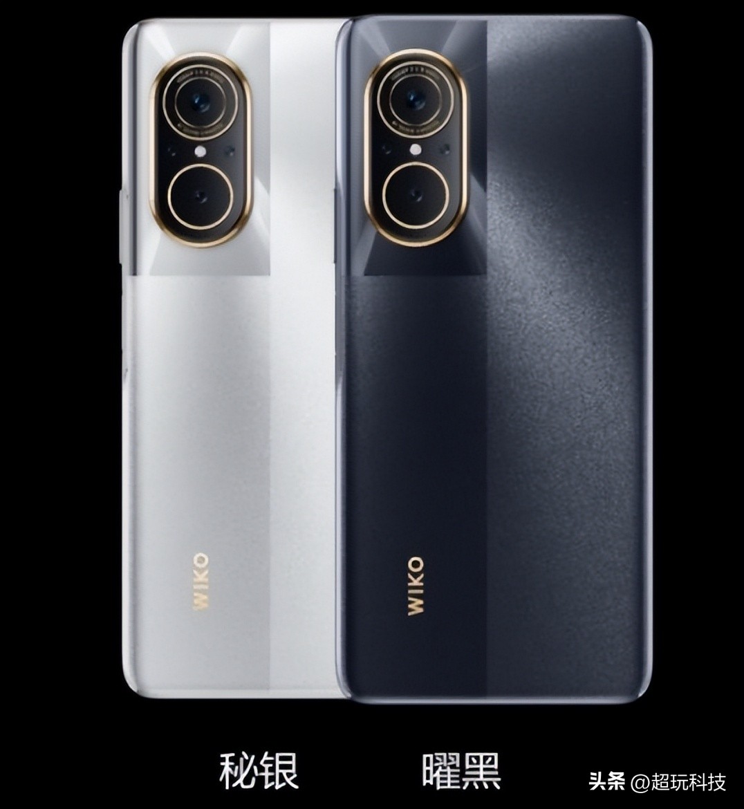 wiko手机会上鸿蒙吗,WIKO5G鸿蒙生态手机如何