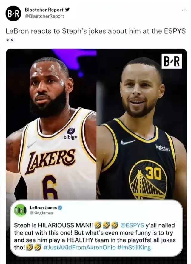 詹姆斯战胜勇士赛后咆哮,詹姆斯首次承认不能战胜勇士