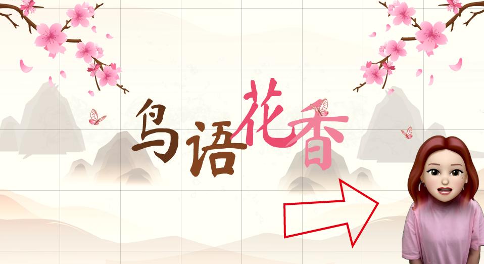 万彩动画大师微课实例教程全集,用万彩动画大师制作微课的步骤