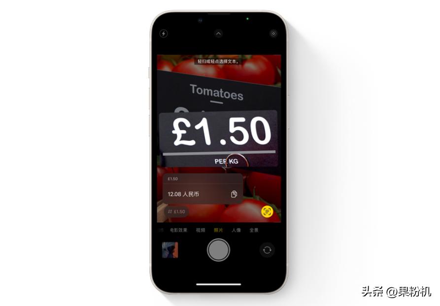 iOS16正式版,ios16正式版入口