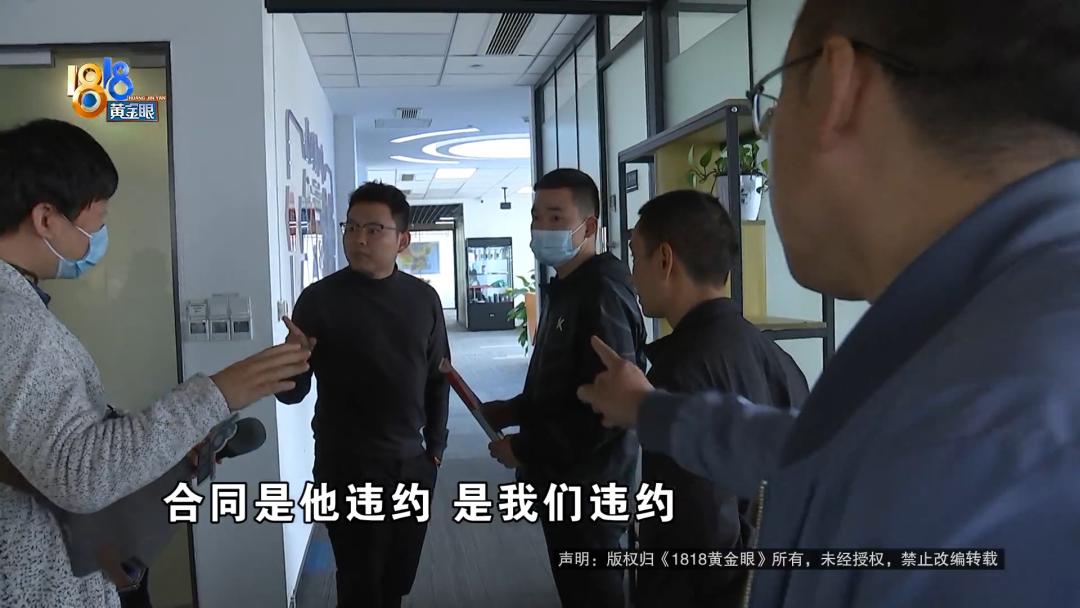 娌冲崡灏忎紮鍒涗笟4涓湀,娌冲崡灏忎紮鍔姏鍒涗笟