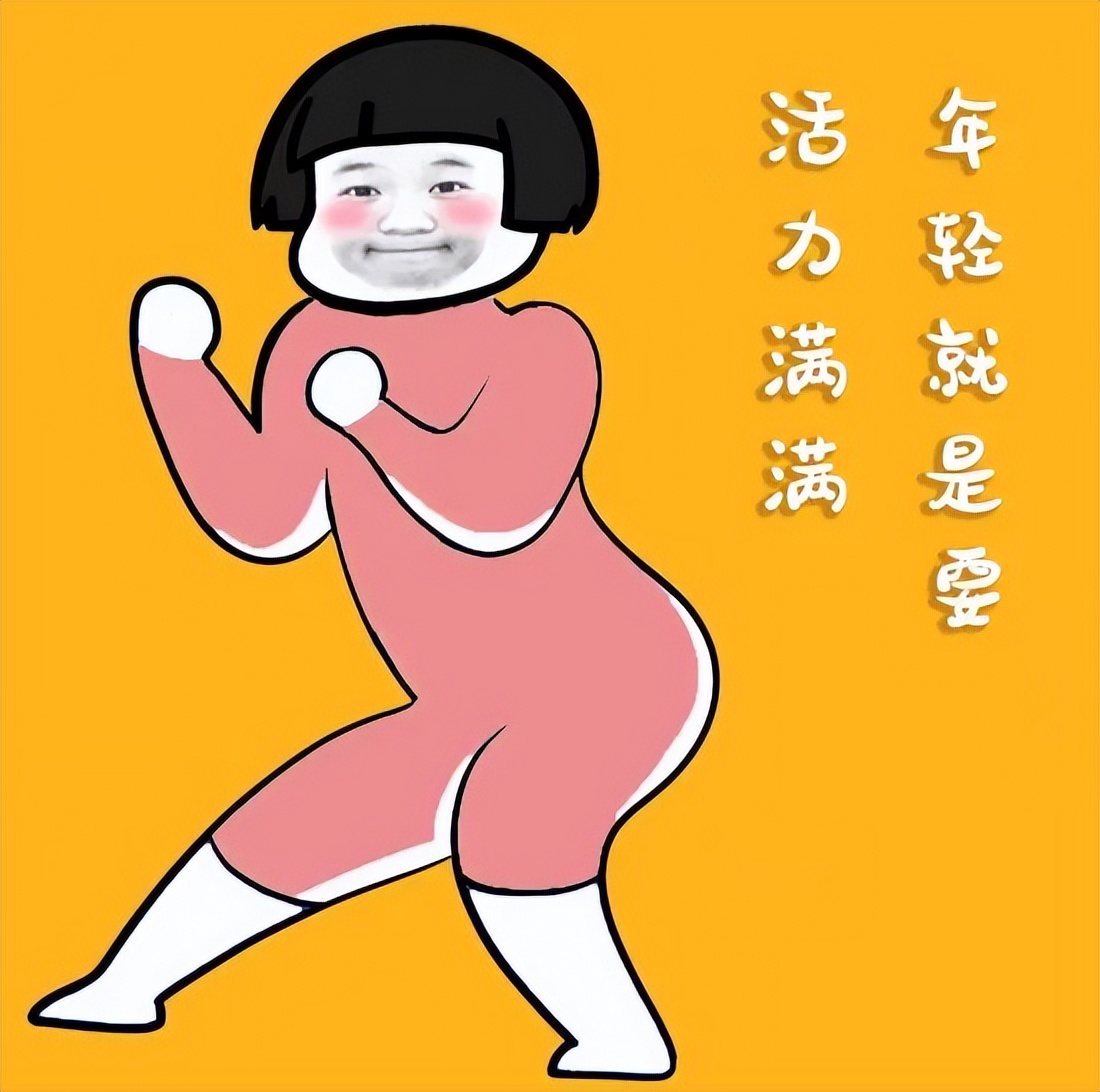 分门别类治皱纹,年轻就是快乐无限