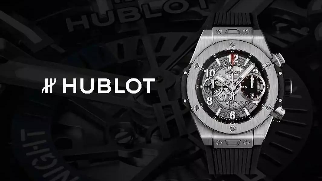 十大名表最新排名国际大牌手表,30万元的名表